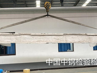 防火涂料燃烧性能检测