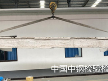 防火涂料燃烧性能检测