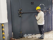 人防门检测 人防门检测机构