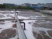 水质toc检测