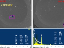 金鉴实验室 | X射线能谱(EDS) | EDS检测 | 元素检测 | 第三方检测服务