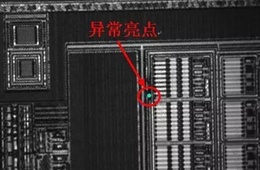 金鉴实验室 | 检测芯片封装打线 | 芯片内部线路短路 | 二极管的短路、漏电 | 第三方检测服务