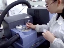 金鉴实验室 | DSC检测服务 | 高分子材料固化反应温度测定 | 物质相变温度及热效应测定 | 第三方检测服务