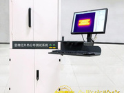 LED失效分析重要手段——光热分布检测