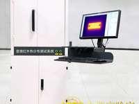 LED失效分析重要手段——光热分布检测