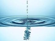水质地下水检测