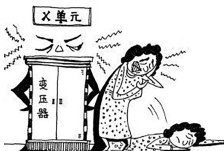 噪声检测，福建噪声检测专业三方机构