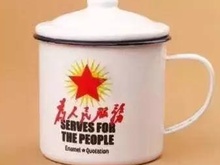 搪瓷检测 理化性质检测