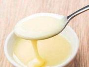 炼乳含量分析 质检报告
