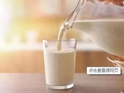 灭菌乳营养成分检测 含量分析