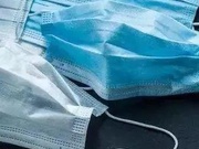 日常防护型口罩检测 防护规范检测