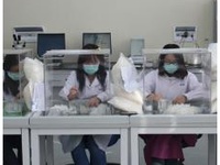 服用舒适性测试，纺织品检测，中纺标