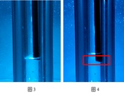 制冷剂和润滑油互溶性测试研究