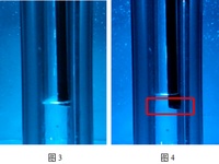 制冷剂和润滑油互溶性测试研究