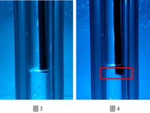 制冷剂和润滑油互溶性测试研究
