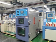 家用电器零部件检测，中家院