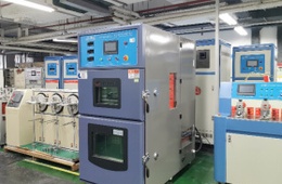 玩具CCC认证，玩具3C认证机构