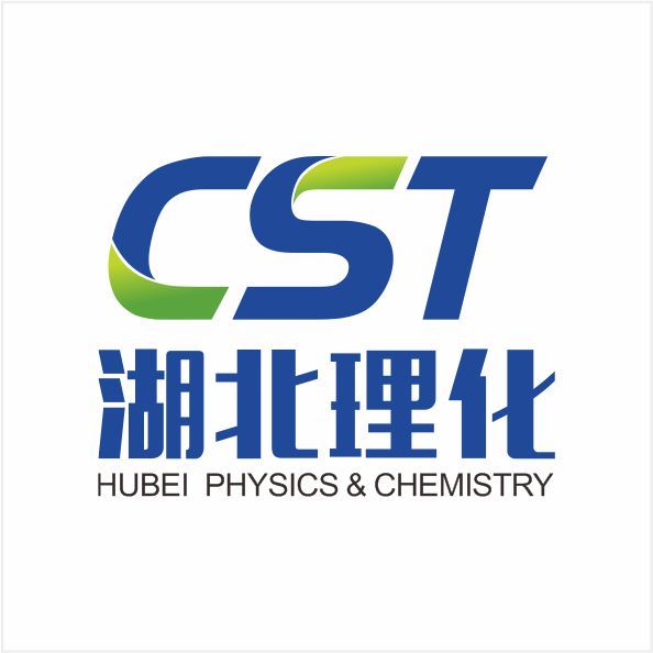 湖北省理化分析测试中心有限公司logo