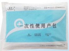 一次性使用卫生用品检测-河南检测中心