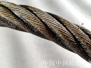 限速器用钢丝绳检测-第三方检测机构