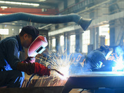厂界噪声检测