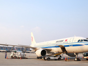 航空机载产品可靠性测试-广电计量