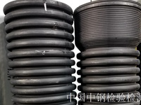 镀锌金属波纹管检测