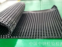 隧道工程用防排水板检测