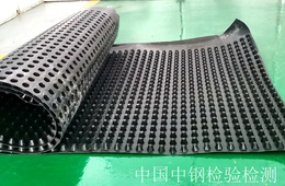 隧道工程用防排水板检测