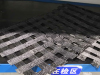 路基工程用双向土工格栅检测
