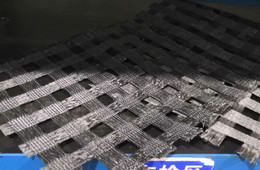 路基工程用双向土工格栅检测