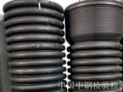 桥梁工程用预应力金属波纹管检测