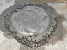 铁路工程用水泥检测