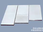 隧道工程用工字钢检测