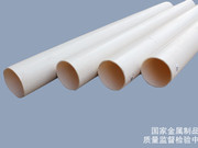 隧道工程用透水盲管检测