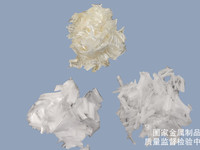 桥梁工程用聚丙烯纤维检测