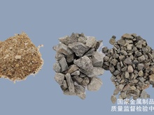 路基工程用粗骨料检测