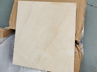 房建工程用陶瓷砖检测