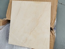 房建工程用陶瓷砖检测