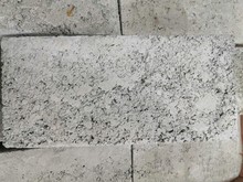 建筑用混凝土实心砖检测
