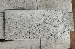 建筑用混凝土实心砖检测