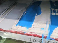 水性环氧富锌底漆检测
