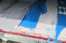 水性环氧富锌底漆检测