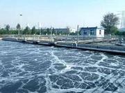 废水化学需氧量(COD)检测