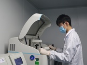 生物降解塑料检测