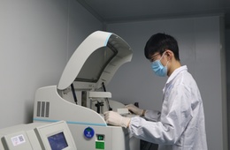 生物降解塑料检测