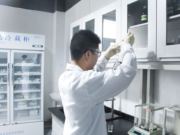 理化仪器设备计量校准服务