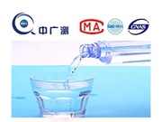 饮用水及涉水产品检测