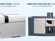ICP测试