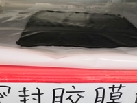 硅酮密封胶检测 建筑密封胶质量检测